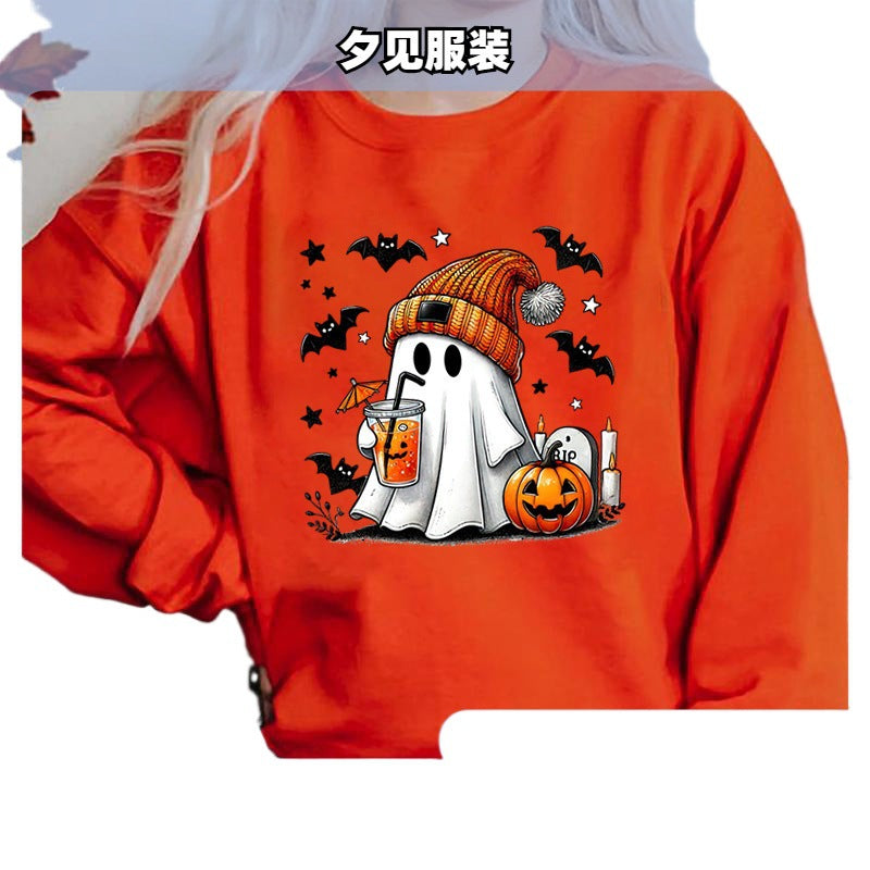 Women's Cute Halloween Ghost & Pumpkin Graphic Sweatshirt