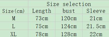 Men's Digital 8 Print Cotton Short-Sleeve Tee