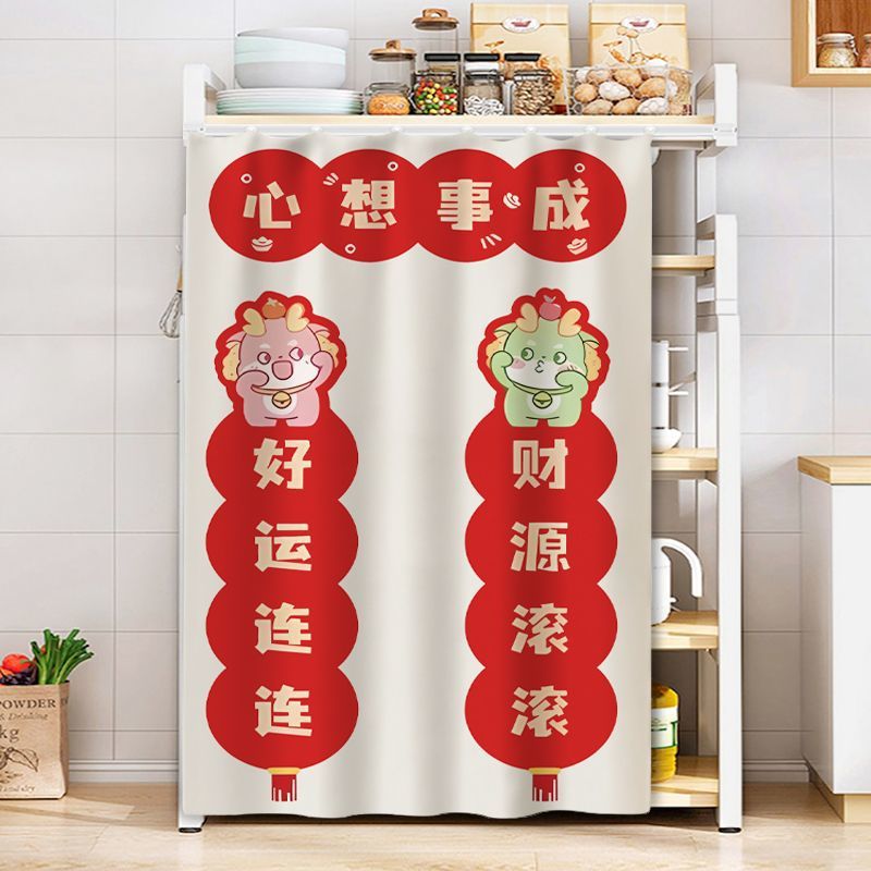 Practical Storage Rack Sundries Shade Curtain Wardrobe Dustproof Ugly
