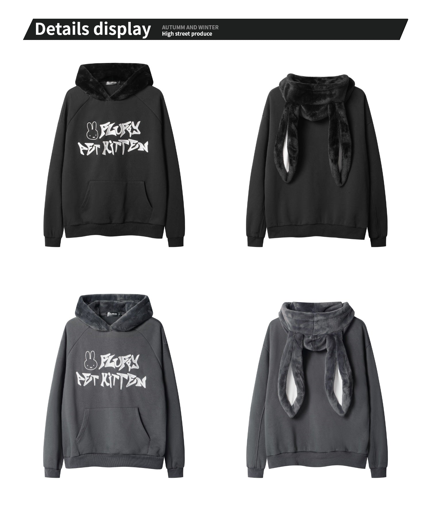 Plush Contrast Thermal Hooded Sweatshirt