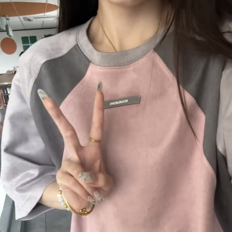 Chic Korean Style Casual Women's Top