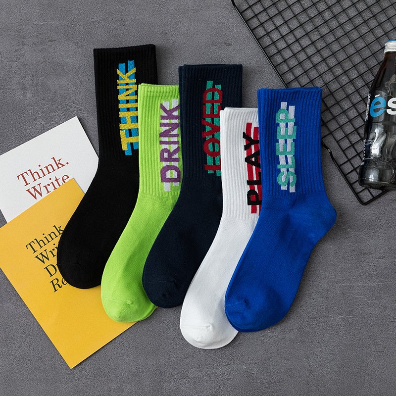 Alphabet Socks