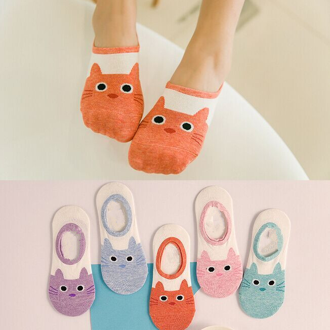 Cozy Ankle Socks