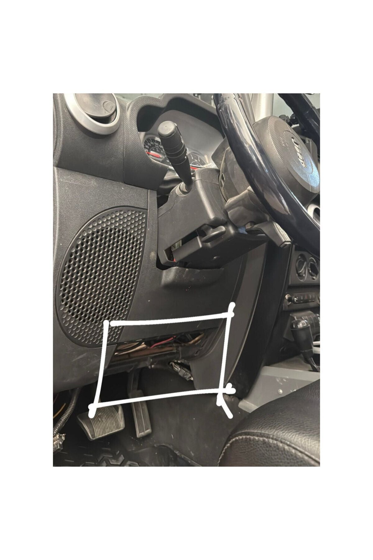 Jeep Wrangler Rubicon Untere Lenkungsabdeckung