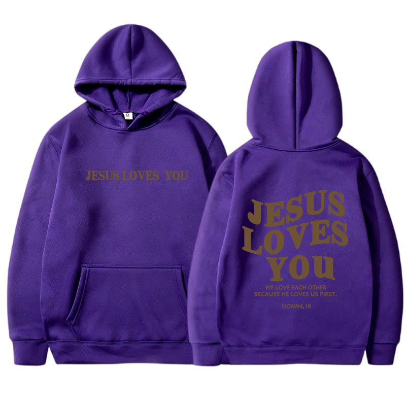 Cozy Streetwear Letter Print Brushed Hoodie with Pocket