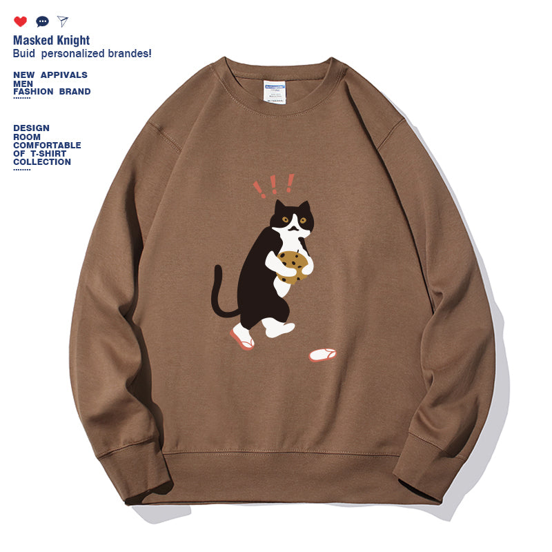 Chic Solid Color Long Sleeve Sweatshirt for Women