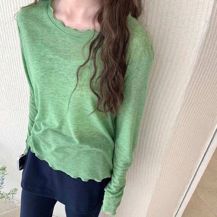 Slim-Fit Ruffled Neck Long‑Sleeve Top – Light & Flirty