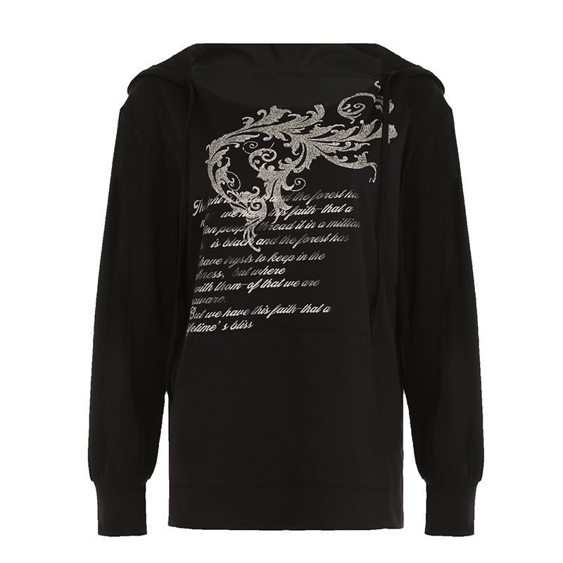 Casual Streetwear Oversized Hooded Sweater