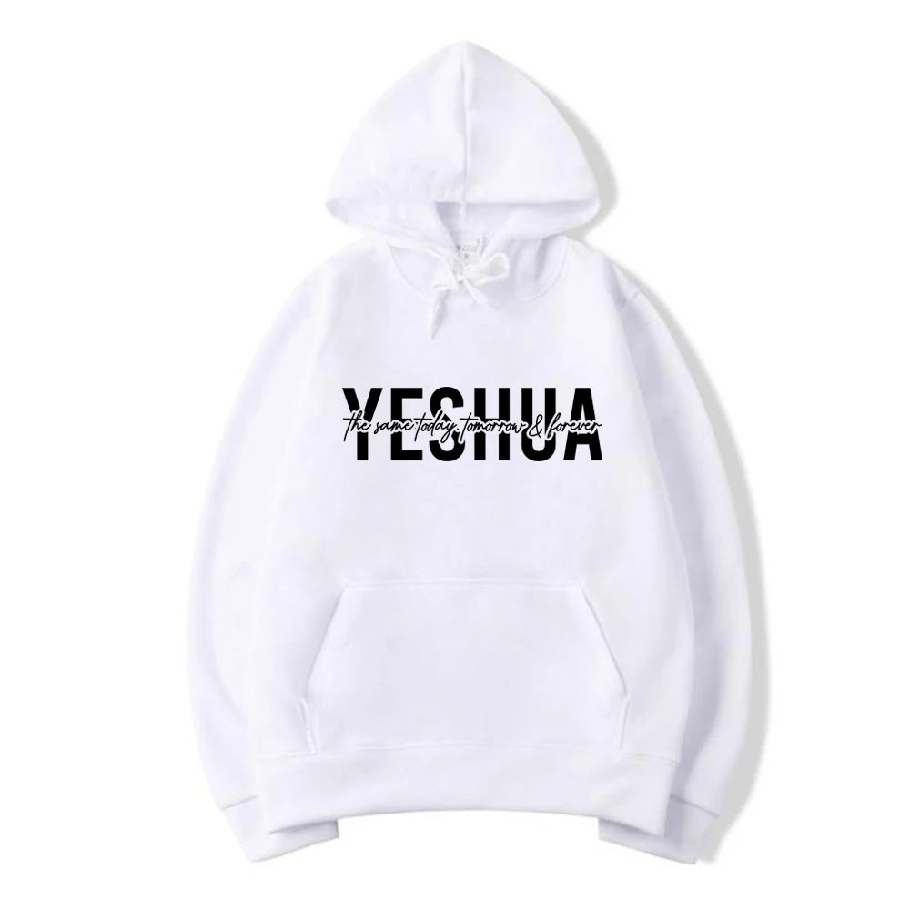 Yeshua Christian Faith Hoodie Religious Sweatshirt