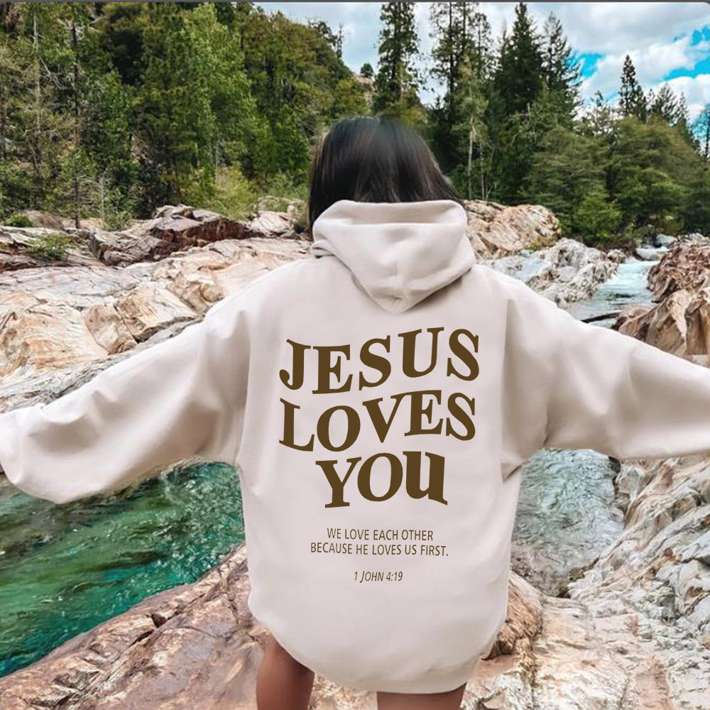 Women's Letter Print Pocket Drawstring Hoodie