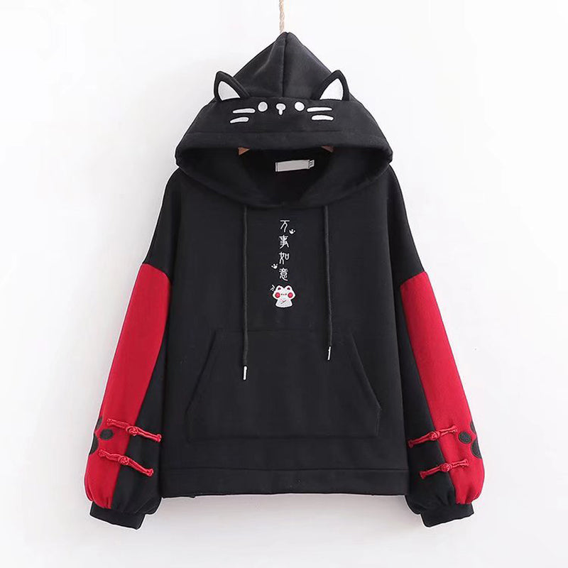 Cute Cat Embroidered Color-Contrast Casual Sweater