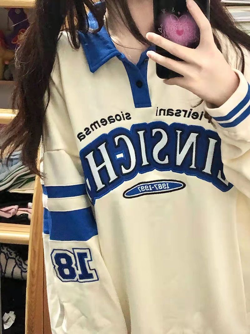 Retro Japanese Color-Block Loose Long Sleeve Pullover Sweatshirt