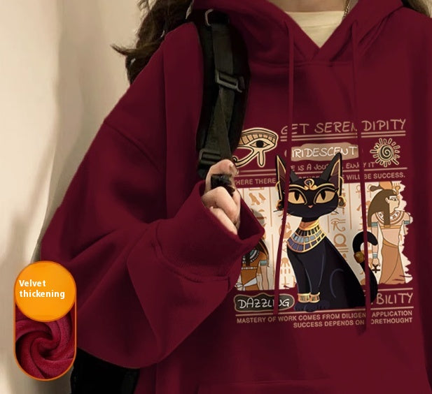 Plus Cashmere Slimming Women's Winter Hoodie