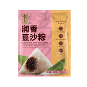 Sweet Dumplings, Dragon Boat Festival Breakfast, 200g (2 x 100g)