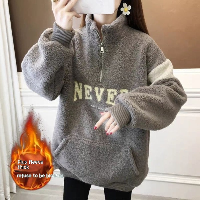 Women's Velvet Padded Letter Sweater - Cozy Winter Pullover