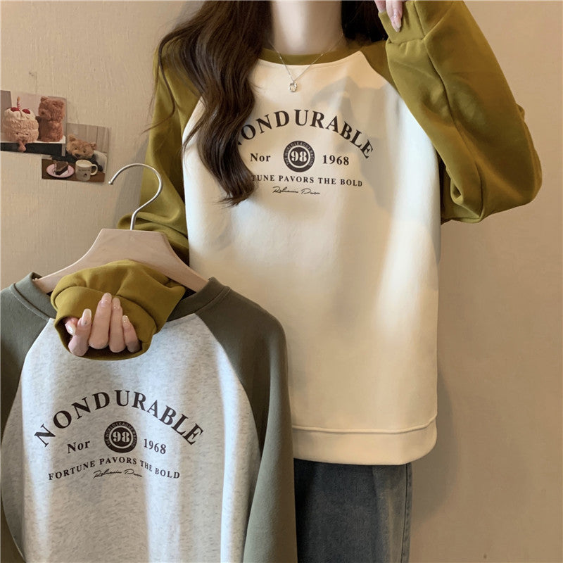 Cozy Contrast Color Raglan Hooded Sweatshirt