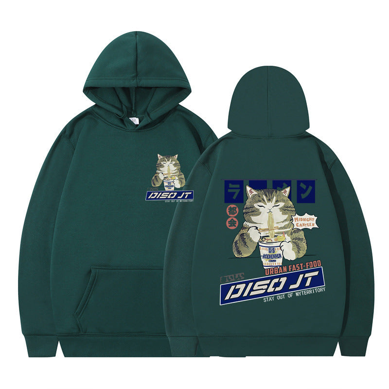 Cozy Cat Print Hooded Sweatshirt for Women