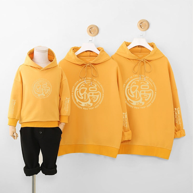 Chinese Style Fleece-Lined Family Matching Red Hoodie
