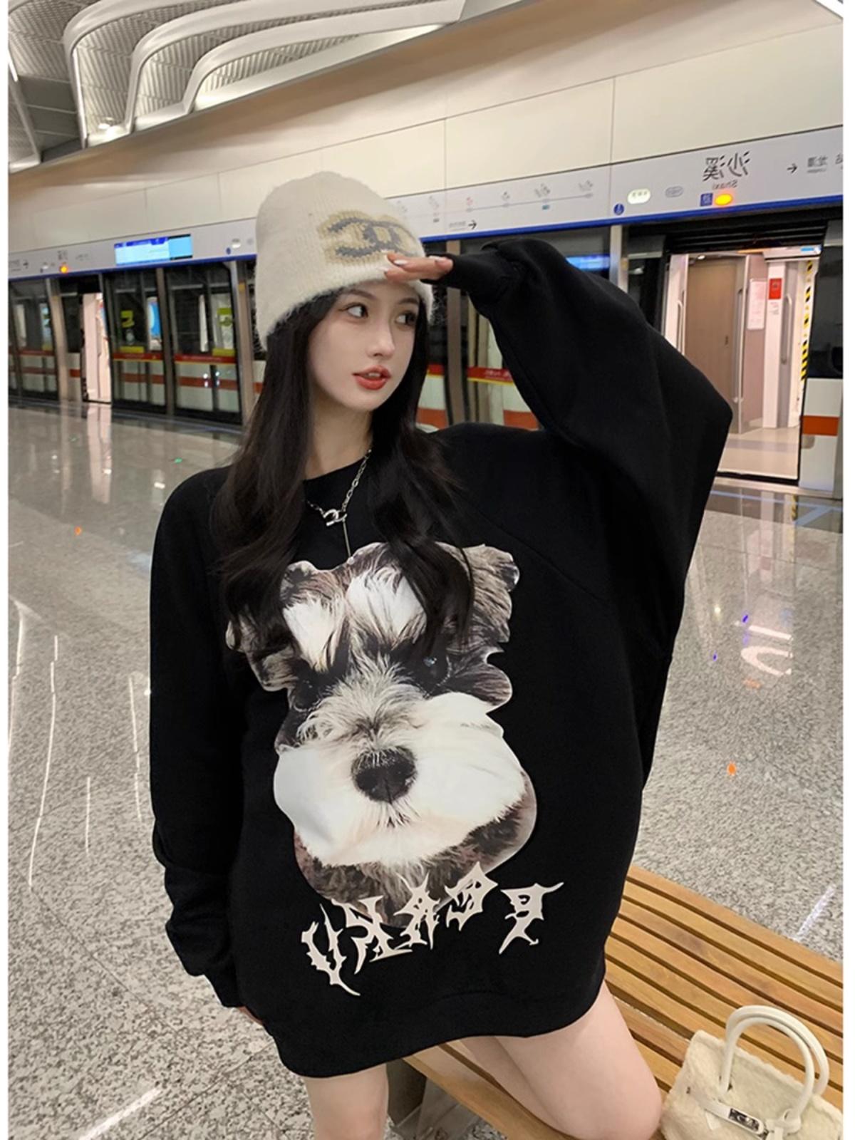 Women's Letter Print Crew Neck Oversized Pullover Sweatshirt