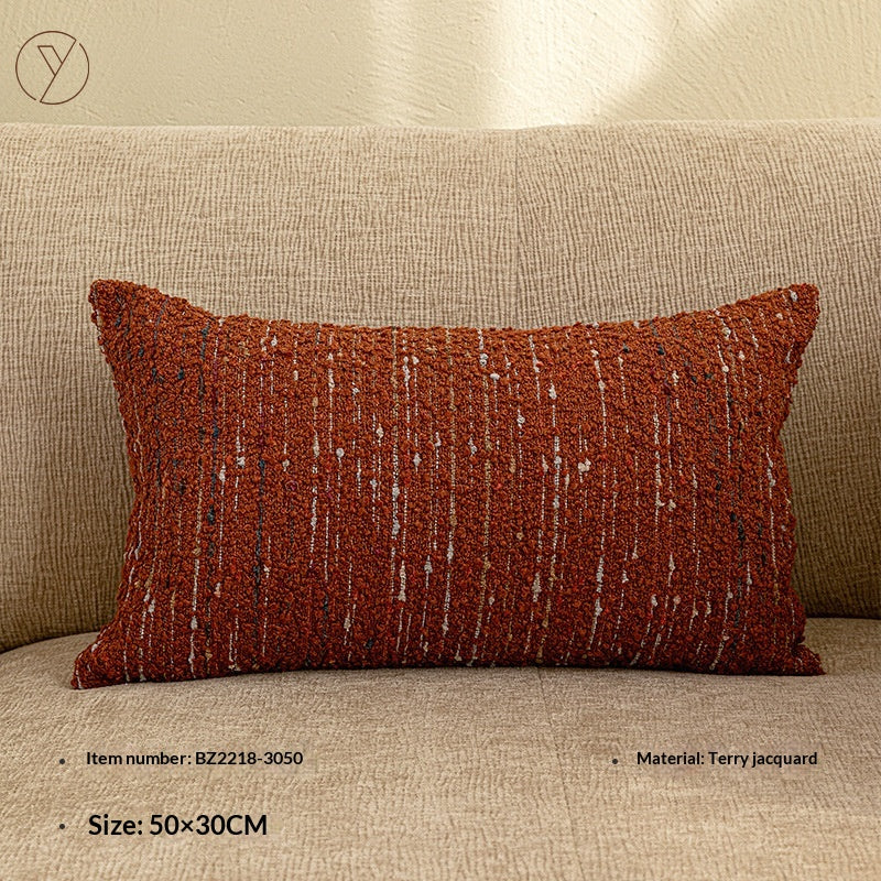 Retro Circular Yarn-Textured Pillowcase - Vintage Jacquard Cushion Cover