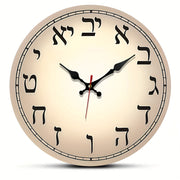 Round Clock, Creative Digital Minimalist Silent Ticking Wall Clock for Bedroom Living Room Office Kitchen Bathroom, Battery Powered (Batteries Not Included)