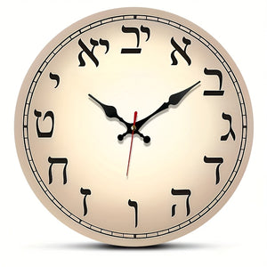 Round Clock, Creative Digital Minimalist Silent Ticking Wall Clock for Bedroom Living Room Office Kitchen Bathroom, Battery Powered (Batteries Not Included)