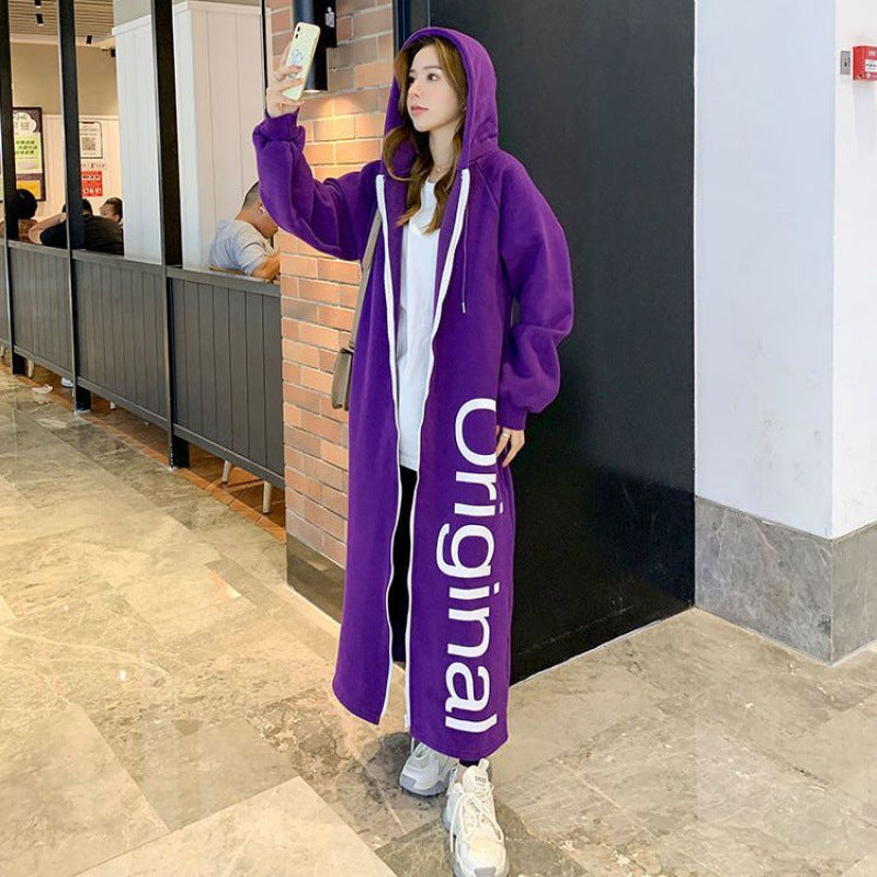 Plus Size Fleece-Lined Hooded Cardigan Dress