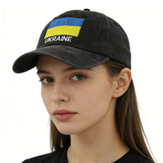 Ukrainian Flag Baseball Cap - Patriotic Gift for Dad, Mom, or Loved One