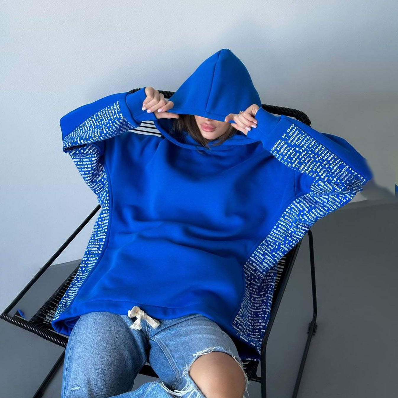 Women's Trendy Cuff Letter Print Hoodie Sweatshirt
