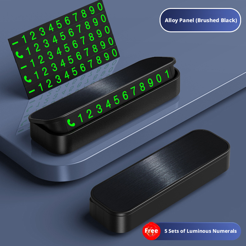 Discreet Mobile Phone Panel - Black Brushed Finish