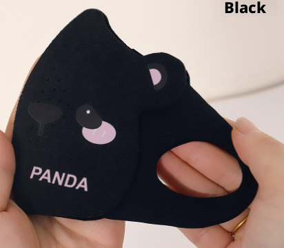 Black Face Mask