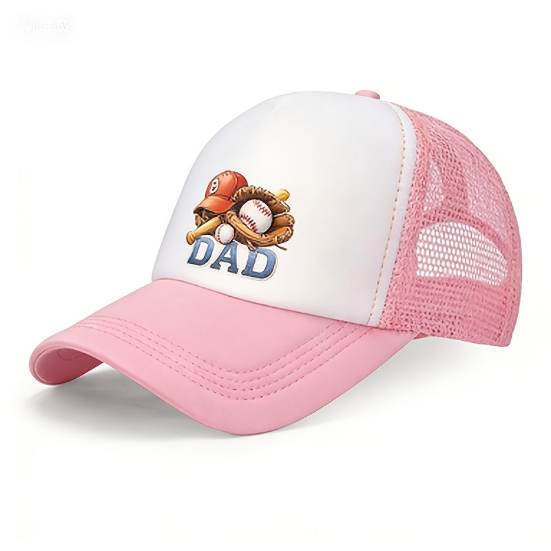 Baseball Printed Duckbill Baseball Cap with Mesh Back