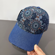 Trendy Color-Blocked Baseball Cap for Men & Women