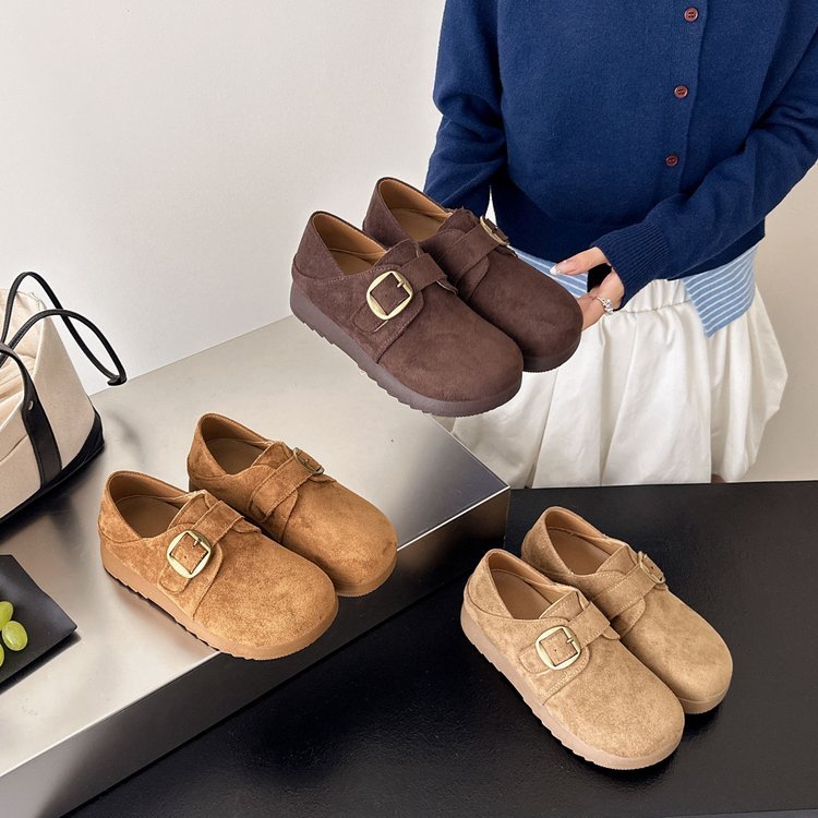 Cozy Suede Clogs