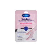 Soft Feet Mask