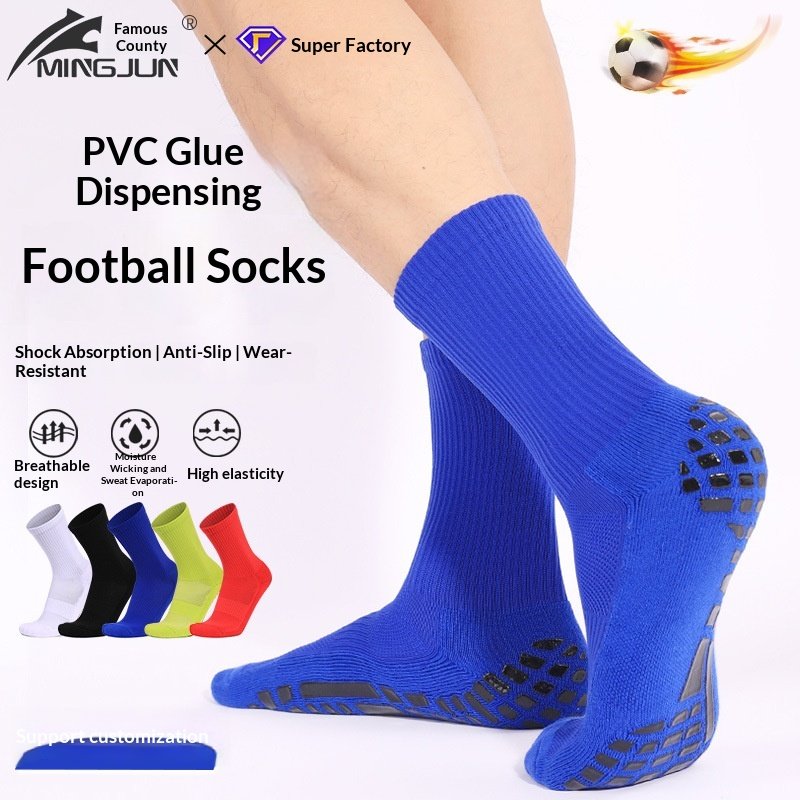Comfort Socks