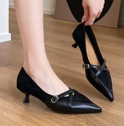 Elegant Stiletto Pumps