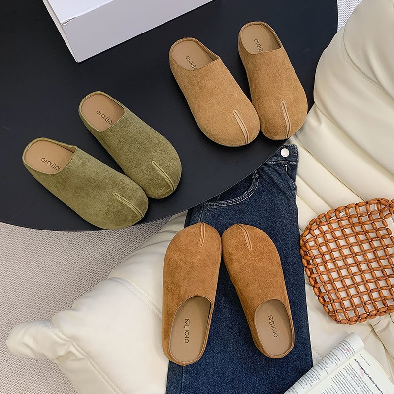 Cozy Suede Mule Slides
