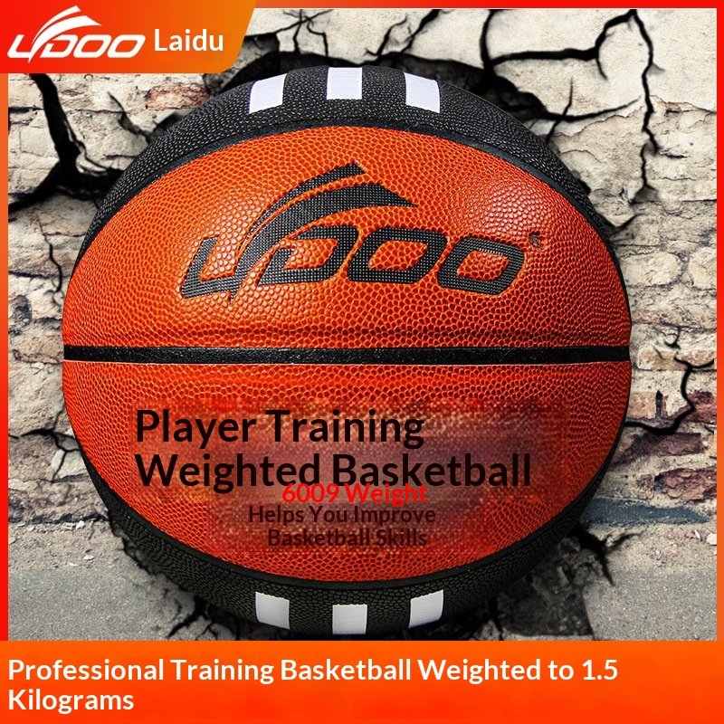 Improve Your Dribbling Skills with Our Weighted Basketball