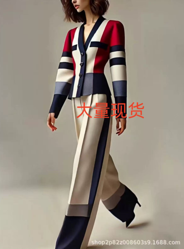 Contrasting Color V-Neck Knitted Cardigan for Women