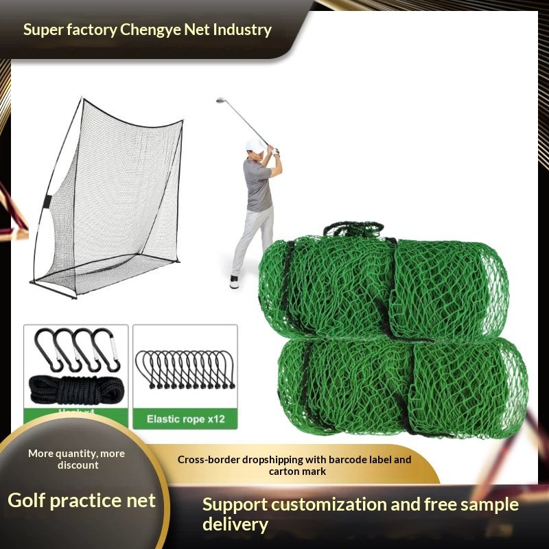 Heavy-Duty Golf Practice Net for Multi-Ball Training