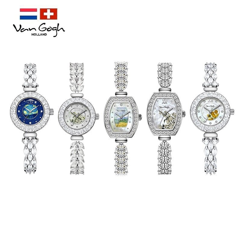 Starry Night Sunflower Women's Steel Band Watch