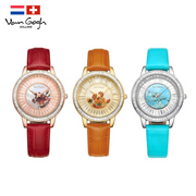 Artistic Timepiece