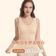 Double-Layer Body Shaping Vest for Women