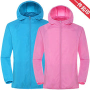 Protective Couple Outdoor Clothing Set