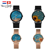 Sunflower Quartz Watch