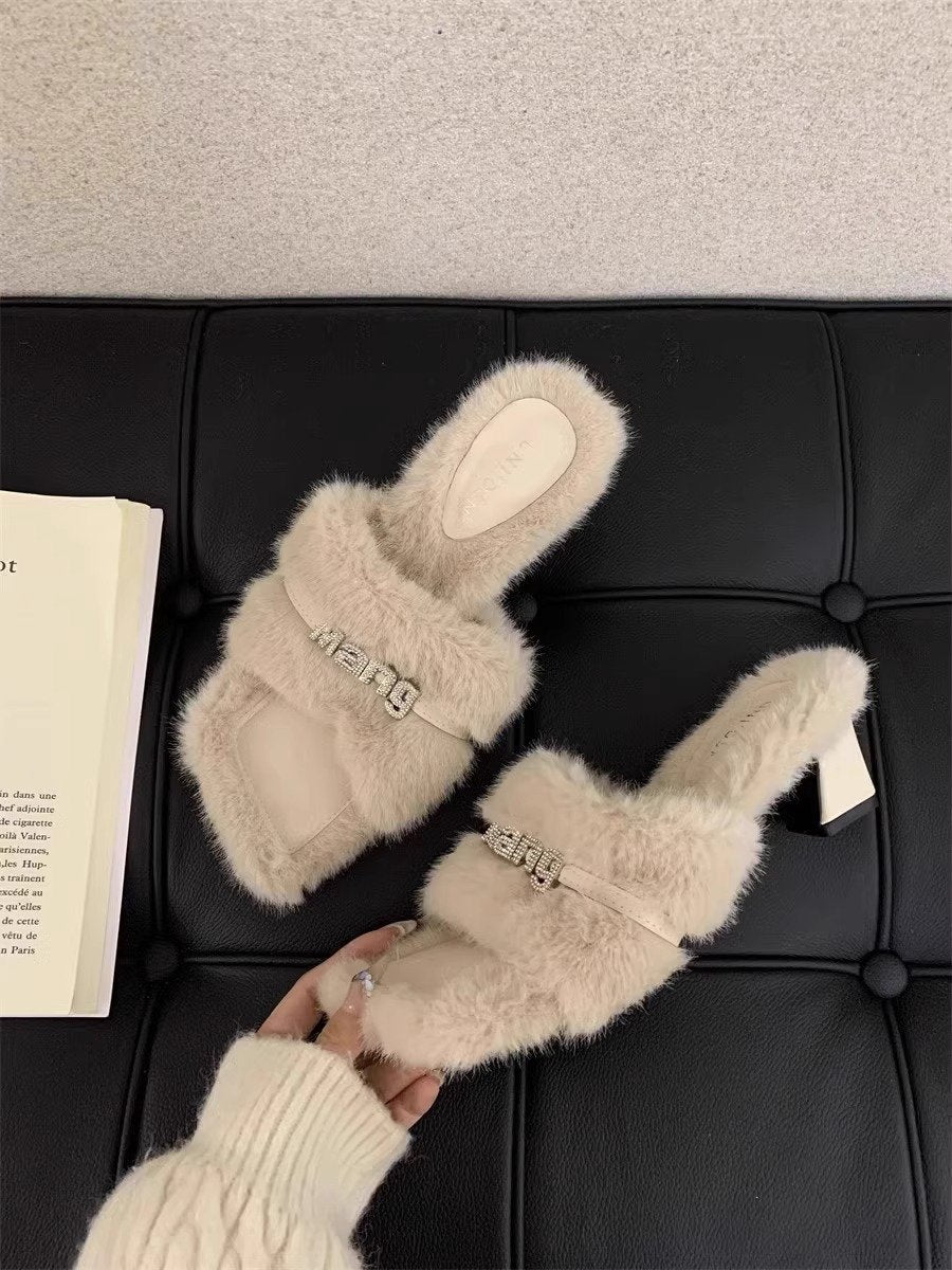 Cozy Fuzzy Slides