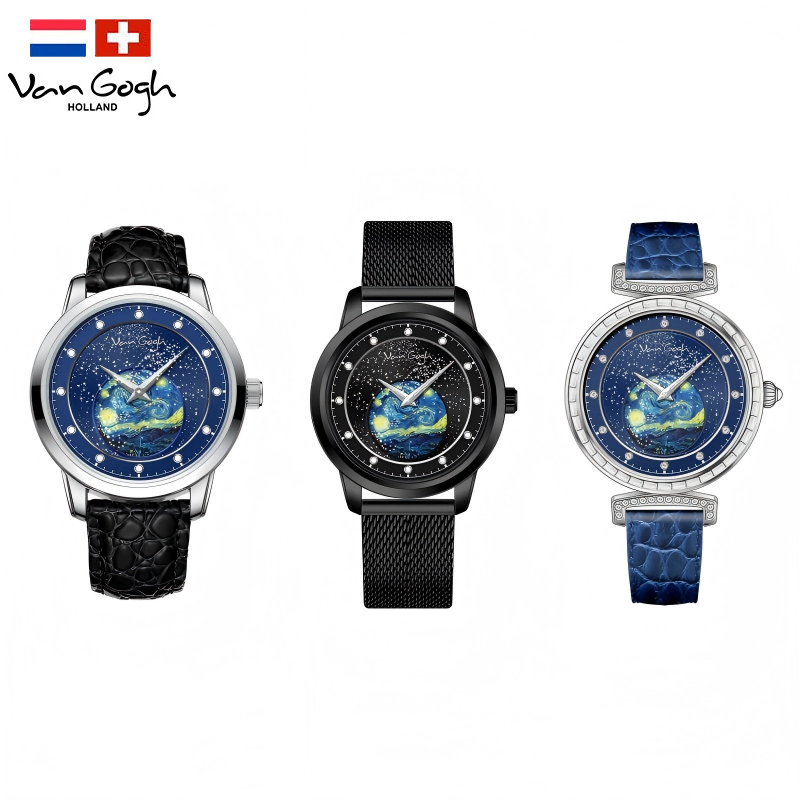 Starry Night Watch
