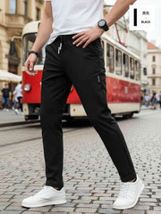 Men's Long-Wearing Casual Pants