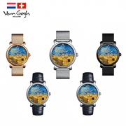 Timeless Art Watch - Wheatfield with Crows Design